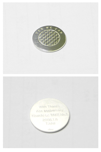 500円玉サイズ銀製グリーンマーク